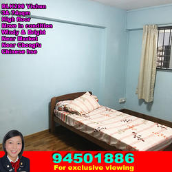 Blk 286 Yishun Avenue 6 (Yishun), HDB 3 Rooms #126143942
